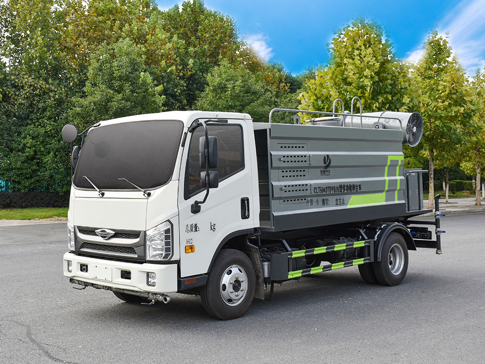 福田5方霧炮灑水車(chē)-5方抑塵灑水車(chē)價(jià)格-湖北盈通 福田5方霧炮灑水車(chē)-5方抑塵灑水車(chē)價(jià)格-湖北盈通