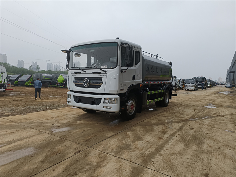 東風(fēng)D9霧炮灑水車(chē)-東風(fēng)12方抑塵灑水車(chē)價(jià)格報(bào)價(jià)-湖北盈通 東風(fēng)D9霧炮灑水車(chē)-東風(fēng)12方抑塵灑水車(chē)價(jià)格報(bào)價(jià)-湖北盈通