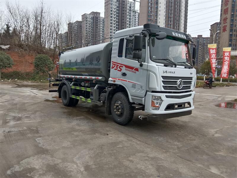 東風(fēng)12方霧炮灑水車(chē)-東風(fēng)專(zhuān)底12方抑塵灑水車(chē)價(jià)格報(bào)價(jià)-湖北盈通 東風(fēng)12方霧炮灑水車(chē)-東風(fēng)專(zhuān)底12方抑塵灑水車(chē)價(jià)格報(bào)價(jià)-湖北盈通