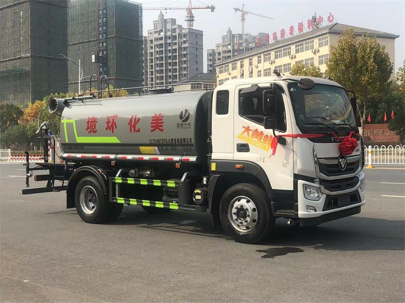 福田奧鈴 15方抑塵灑水車(chē)-福田15方霧炮灑水車(chē)價(jià)格報(bào)價(jià)-湖北盈通 福田奧鈴 15方抑塵灑水車(chē)-福田15方霧炮灑水車(chē)價(jià)格報(bào)價(jià)-湖北盈通